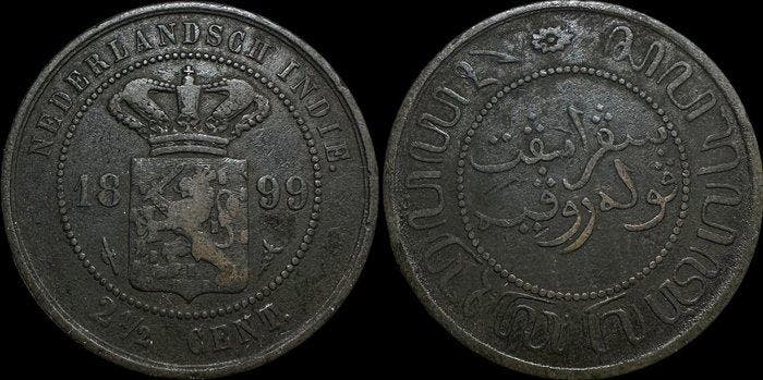 Nederlands-Indië. 28 Coins | Colonial Issues | 1857–1942 |, Postzegels en Munten, Munten | Europa | Niet-Euromunten