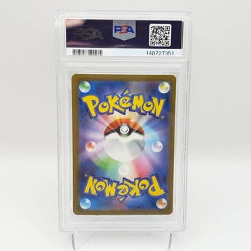 Pokémon - 1 Graded card - Bulbasaur 001/032 - PSA 10 -, Nieuw