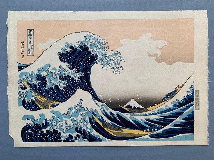 The Great Wave off Kanagawa - From the series Thirty-six, Antiek en Kunst, Antiek | Overige Antiek