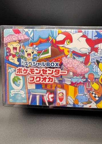 1 Sealed box - Scarlet & Violet, Hobby en Vrije tijd, Nieuw