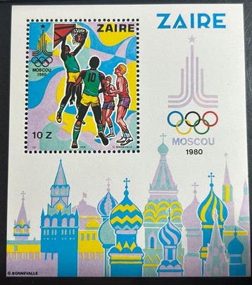 Zaïre 1980 - BL41 Zaïre : FDC + BLOK - émission inédite, Postzegels en Munten, Gestempeld