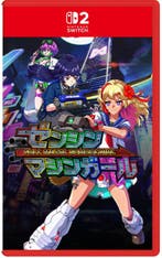 Full Metal Schoolgirl (Nieuw) - Nintendo Switch 2, Games en Spelcomputers, Games | Nintendo Switch, Ophalen of Verzenden, Nieuw