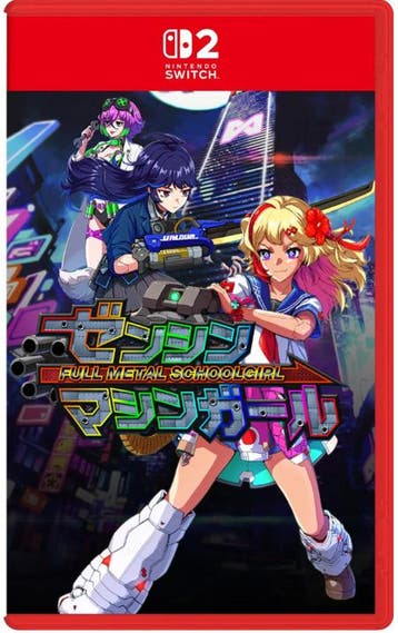 Full Metal Schoolgirl (Nieuw) - Nintendo Switch 2, Ophalen of Verzenden, Nieuw