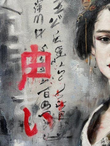 Luca Tanaka (1999) - Pioggia grigia sul kimono