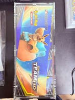 Pokémon Sealed box - Sun & Moon - Team Up, Nieuw