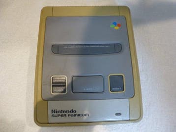 Nintendo - Super Famicom (Japanese SNES) - Nintendo Super