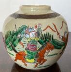 Vase - Porcelaine - Chine - à Gemberpot - Nankin (Sans prix