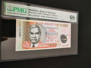 Maurice. - 100 Rupees 2024 - Pick 65Aa (Sans prix de