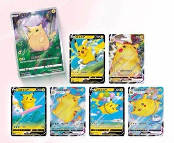 Pokémon - 1 Box - Pokemon PokeBall 3.0 Primordial Arts Tin, Nieuw