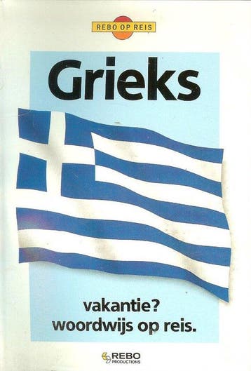 Grieks - Slingenberg, Boeken, Verzenden, Nieuw, Nederlands