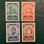 Empire allemand 1933 - Timbres du bloc Nothilfe - MH -, Gestempeld