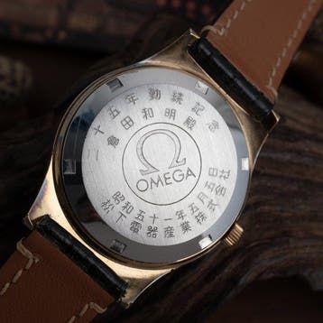 Omega - Genève - Sans prix de réserve - 166 0168 - Homme -