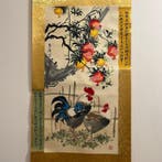 Rouleau suspendu en soie et papier de riz, à laquarelle,