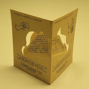 Kuifje - 1 Carte promotionnelle pour le tout premier film