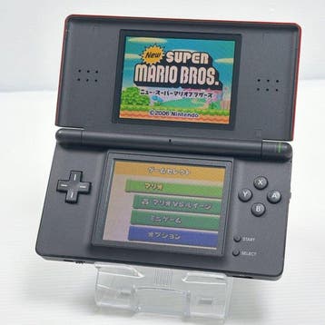 Nintendo - Nintendo DS Lite Crimson Black Console USG-001, Nieuw
