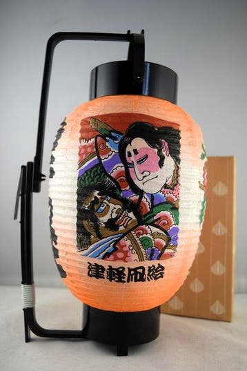 Japanese traditional Kabuki paper lantern - New in original