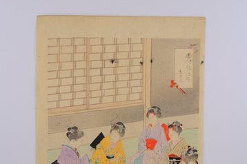 Autumn Leaves at Takinogawa (Takinogawa no Momiji) - Ogata