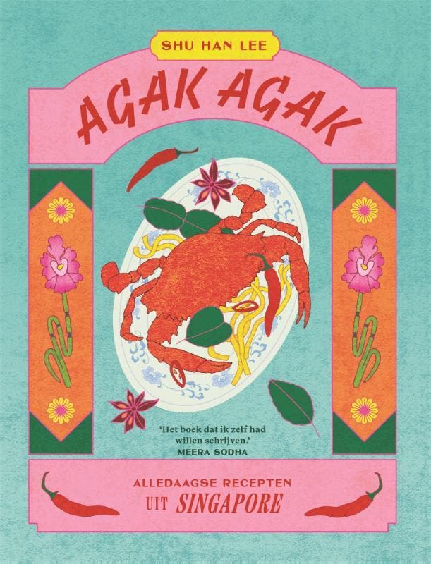 Agak Agak | Shu Han Lee | Nieuw, Livres, Livres Autre, Envoi