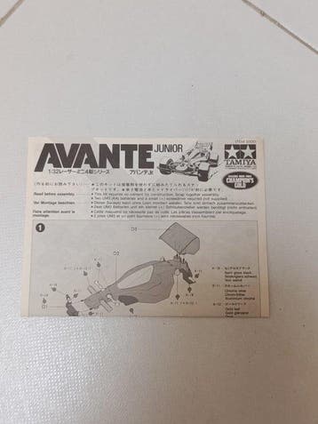 Tamiya - Speelgoedauto Avante Junior - 1980-1990 - Japan, Hobby en Vrije tijd, Nieuw