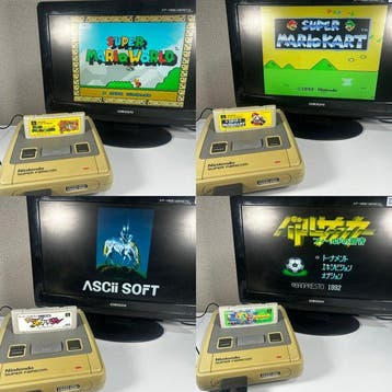 Nintendo - Super Famicom - Nintendo Super Famicom + 8 games