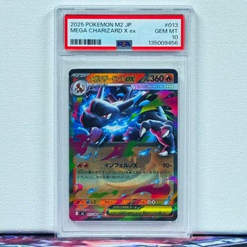 Pokémon Graded card - MEGA CHARIZARD X ex #013 - Pokémon -, Nieuw