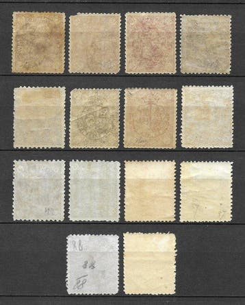 Roemenië 1890 - 14 waarden van de periode met rubber., Gestempeld