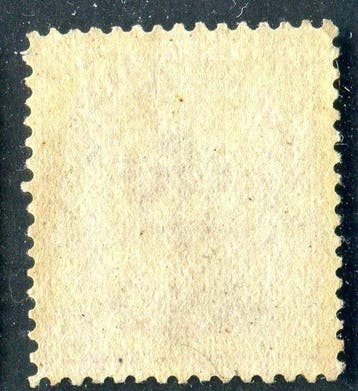 Groot-Brittannië 1879 - Victoria, 3d. roos pt. 20 , wmk., Gestempeld