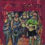 Gruppo Sportivo - Sing Sing, Verzenden, Gebruikt