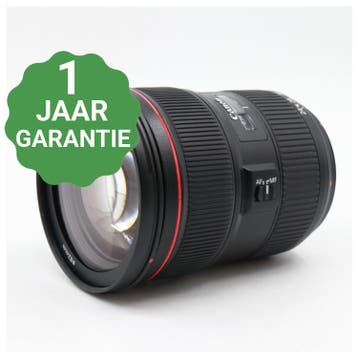 10% korting | Canon EF 24-70mm f/2.8 L II USM | Tweedehands, Verzenden, Zo goed als nieuw