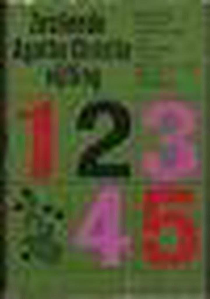 Zestiende agatha christie vyfling 9789021826431, Boeken, Overige Boeken, Gelezen, Verzenden