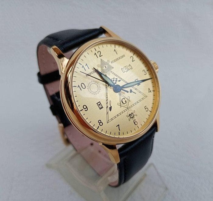 Raketa - Masonic Marriage watch - Homme - 2026, Collections, Objets militaires | Général