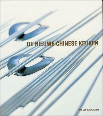 NIEUWE CHINESE KEUKEN 9789059470279 Algemeen, Verzenden, Gelezen, Algemeen