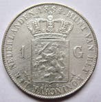 Nederland. Willem III. 1 Gulden 1864 (Zonder minimumprijs), Timbres & Monnaies, Monnaies | Pays-Bas