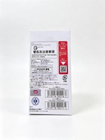 Bandai Booster box - One Piece - ONE PIECE Card Game OP-05, Hobby en Vrije tijd, Verzamelkaartspellen | Overige, Nieuw