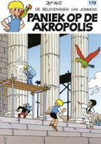 Paniek op de Akropolis / De belevenissen van Jommeke / 179, Verzenden, Gelezen, Jef Nys