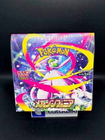 Pokémon - 1 Box - Mega Symphonia M1S - Japanese - Sealed, Nieuw