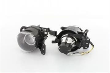 Mistlampen met projector (set) geschikt voor BMW 5 serie E60, Verzenden, Nieuw, BMW