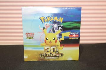 Pokémon TCG 30th Celebration M6a Booster Box – Japans, Nieuw