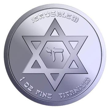 Verenigde Staten. 20 x 2027 1 oz Titanium Jerusalem Star of