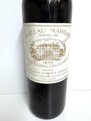 1975 Chateau Margaux - Margaux 1er Grand Cru Classé - 1, Verzamelen, Wijnen, Nieuw