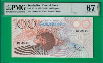 Seychelles. - 100 rupees ND(1983) - w/ low serial - Pick 31a