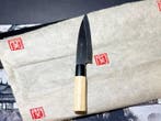 Satake SWORD SMITH - Keukenmes - Kleinzielig - Staal - Japan