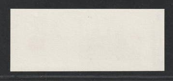 Ierland 1988 - Ierland 642 U ** ongeperforeerd, slechts 4, Timbres & Monnaies, Timbres | Europe | Royaume-Uni