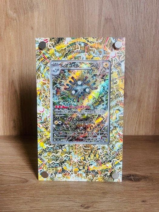 Pokémon - 2 Card - Magneton Foil, Alternate art, Full art -, Hobby & Loisirs créatifs, Jeux de cartes à collectionner | Pokémon