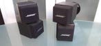 Bose - AM-5 acoustimass draaibare dubbele cubes met