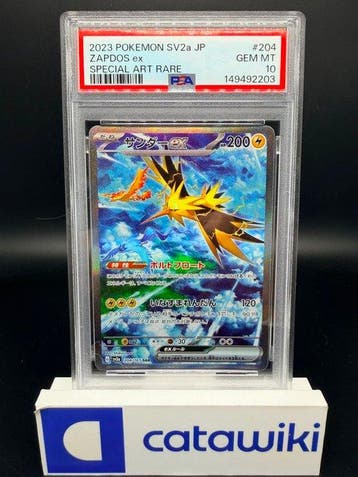 Pokémon - 1 Graded card - Zapdos ex 204/165 PSA 10 -, Nieuw