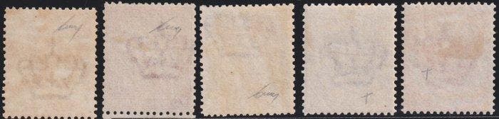 Koninkrijk Italië 1863/64 - DLR 1+2 c. integra MNH** + 30 c., Timbres & Monnaies, Timbres | Europe | Italie