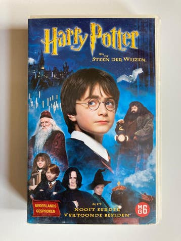 HARRY POTTER AND THE PHILOSOPHERS STONE (VHS)