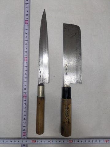 Keukenmes - Staal, Hout - Japan - Japans vervaardigde, Antiquités & Art