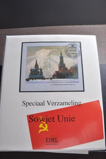 Union soviétique - Collection bien décrite répartie dans